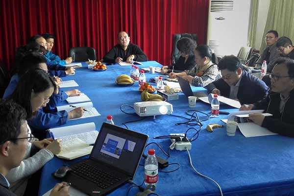 衡山藥業(yè)VOCs治理和減排績(jī)效評(píng)估會(huì)議