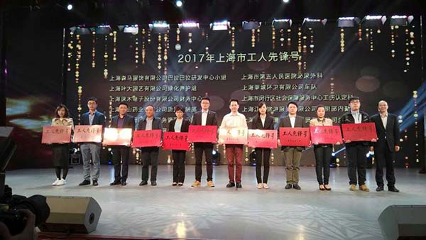 中國最早專業(yè)生產膠囊制劑企業(yè)|鹽酸二甲雙胍片