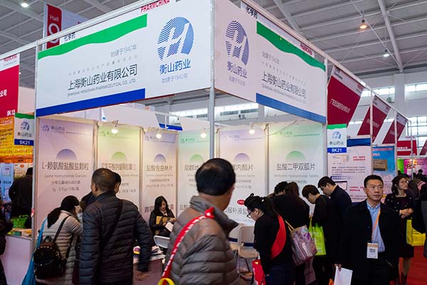 中國最早專業(yè)生產(chǎn)膠囊制劑企業(yè)|鹽酸二甲雙胍片