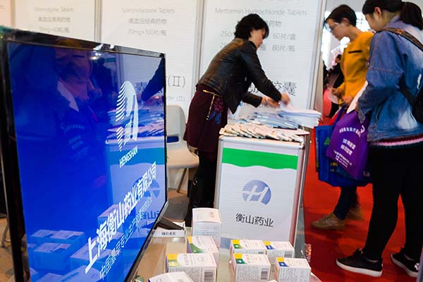 中國最早專業(yè)生產(chǎn)膠囊制劑企業(yè)|鹽酸二甲雙胍片