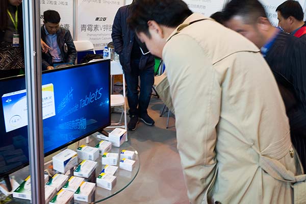 中國最早專業(yè)生產(chǎn)膠囊制劑企業(yè)|鹽酸二甲雙胍片