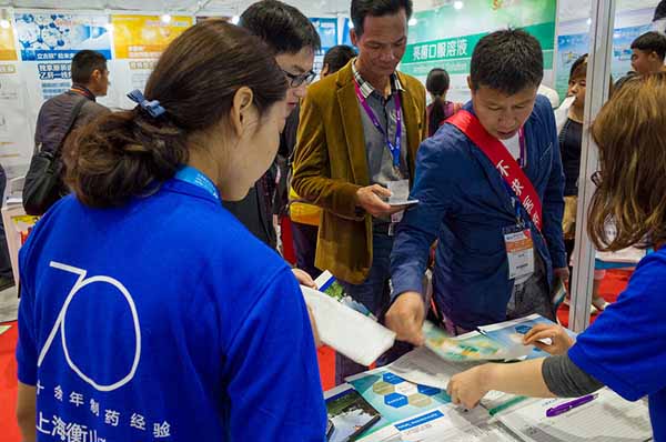 中國(guó)最早專(zhuān)業(yè)生產(chǎn)膠囊制劑企業(yè)|鹽酸二甲雙胍片