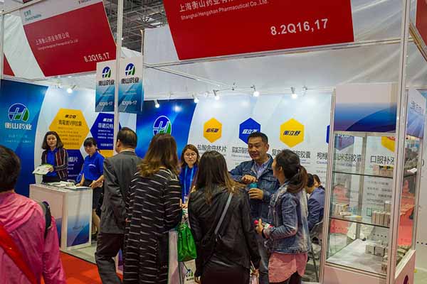 中國(guó)最早專(zhuān)業(yè)生產(chǎn)膠囊制劑企業(yè)|鹽酸二甲雙胍片