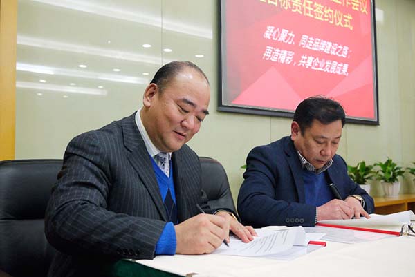 中國(guó)最早專(zhuān)業(yè)生產(chǎn)膠囊制劑企業(yè)|鹽酸二甲雙胍片 中國(guó)最早專(zhuān)業(yè)生產(chǎn)膠囊制劑企業(yè)|鹽酸二甲雙胍片