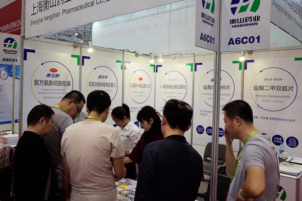 中國(guó)最早專(zhuān)業(yè)生產(chǎn)膠囊制劑企業(yè)|鹽酸二甲雙胍片