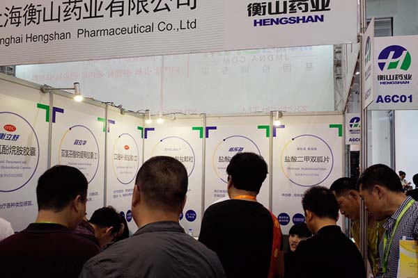 中國(guó)最早專(zhuān)業(yè)生產(chǎn)膠囊制劑企業(yè)|鹽酸二甲雙胍片