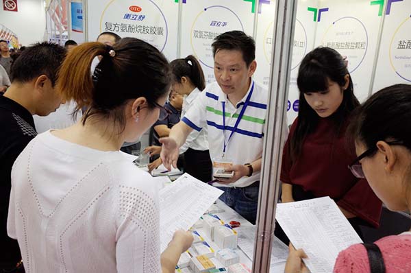 中國(guó)最早專(zhuān)業(yè)生產(chǎn)膠囊制劑企業(yè)|鹽酸二甲雙胍片