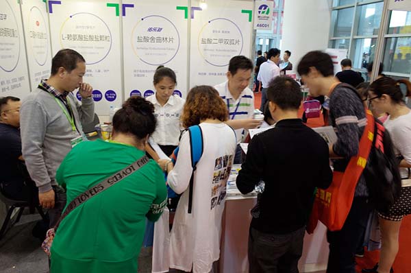 中國(guó)最早專(zhuān)業(yè)生產(chǎn)膠囊制劑企業(yè)|鹽酸二甲雙胍片