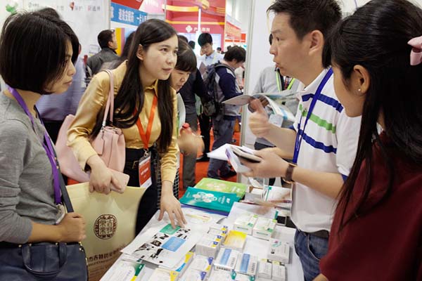 中國(guó)最早專(zhuān)業(yè)生產(chǎn)膠囊制劑企業(yè)|鹽酸二甲雙胍片