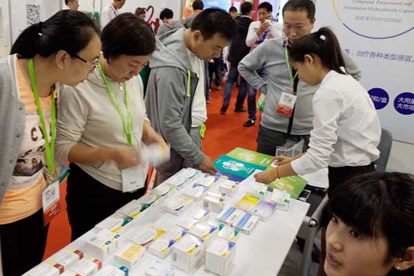 中國(guó)最早專(zhuān)業(yè)生產(chǎn)膠囊制劑企業(yè)|鹽酸二甲雙胍片