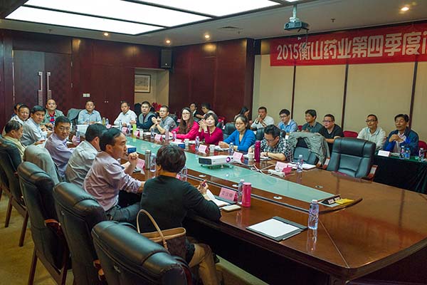 中國最早專業(yè)生產(chǎn)膠囊制劑企業(yè)|鹽酸二甲雙胍片