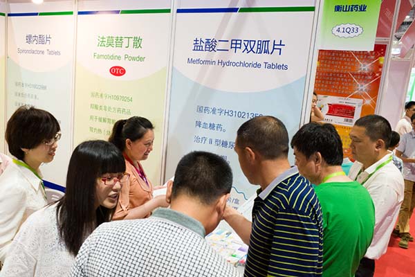 中國最早專業(yè)生產(chǎn)膠囊制劑企業(yè)|鹽酸二甲雙胍片