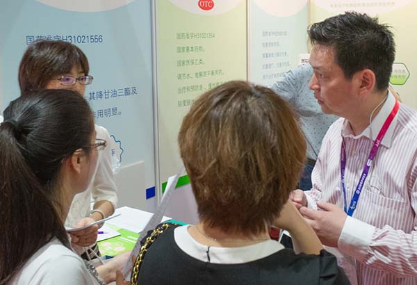 中國最早專業(yè)生產(chǎn)膠囊制劑企業(yè)|鹽酸二甲雙胍片