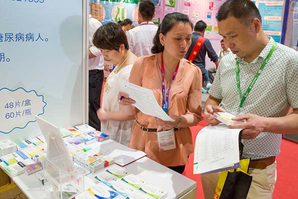 中國最早專業(yè)生產(chǎn)膠囊制劑企業(yè)|鹽酸二甲雙胍片