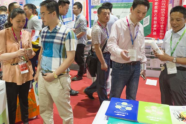 中國最早專業(yè)生產(chǎn)膠囊制劑企業(yè)|鹽酸二甲雙胍片