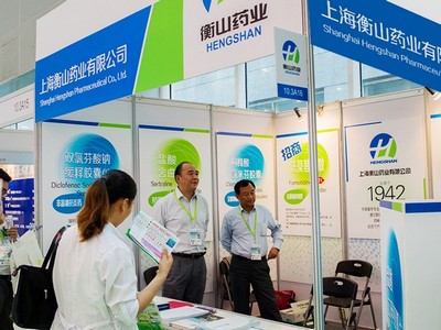 中國(guó)最早專(zhuān)業(yè)生產(chǎn)膠囊制劑企業(yè)|鹽酸二甲雙胍片