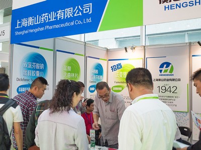 中國(guó)最早專(zhuān)業(yè)生產(chǎn)膠囊制劑企業(yè)|鹽酸二甲雙胍片