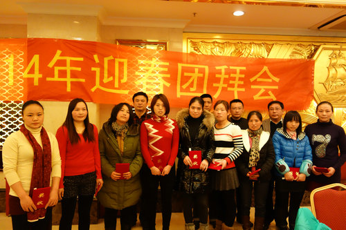 中國最早專業(yè)生產(chǎn)膠囊制劑企業(yè)|鹽酸二甲雙胍片