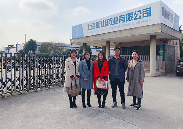 中國(guó)最早專業(yè)生產(chǎn)膠囊制劑企業(yè)|鹽酸二甲雙胍片